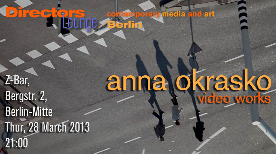 Anna Okrasko at DL Screening Anna Okrasko at DL Screening