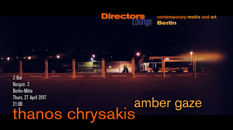 Thanos Chrysakis - Amber Gaze Thanos Chrysakis - Amber Gaze