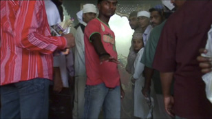 video still
